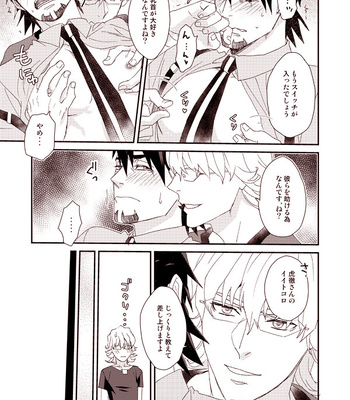 [BRICK (Fujimaru)] HOW TO 1& 2– Tiger & Bunny dj [JP] – Gay Manga sex 43