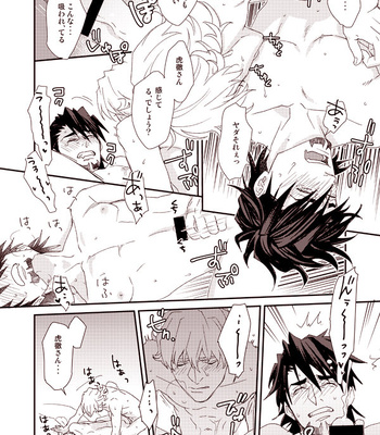 [BRICK (Fujimaru)] HOW TO 1& 2– Tiger & Bunny dj [JP] – Gay Manga sex 58