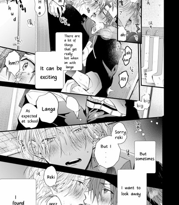 [yorokobi_g] Onii-chan Pretend – Sk8 the Infinity dj [Eng] – Gay Manga sex 2