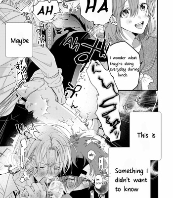[yorokobi_g] Onii-chan Pretend – Sk8 the Infinity dj [Eng] – Gay Manga sex 4