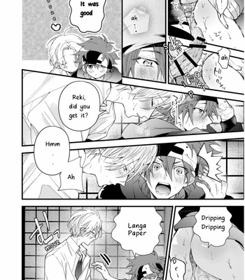 [yorokobi_g] Onii-chan Pretend – Sk8 the Infinity dj [Eng] – Gay Manga sex 5