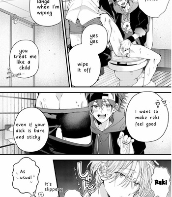 [yorokobi_g] Onii-chan Pretend – Sk8 the Infinity dj [Eng] – Gay Manga sex 6