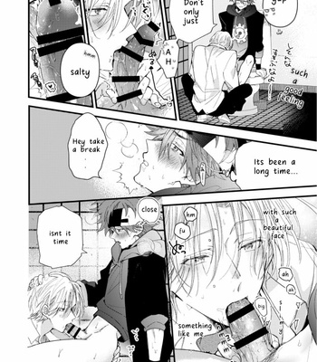 [yorokobi_g] Onii-chan Pretend – Sk8 the Infinity dj [Eng] – Gay Manga sex 7
