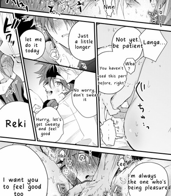 [yorokobi_g] Onii-chan Pretend – Sk8 the Infinity dj [Eng] – Gay Manga sex 14
