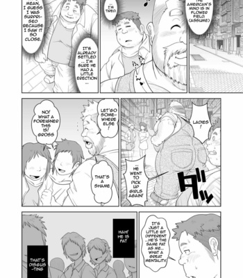 [Bear Tail (Chobikuma)] Big Bear & Little Bear | Ookumasan to Kogumakun [Eng] – Gay Manga sex 11