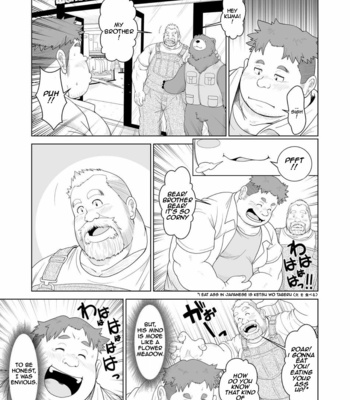 [Bear Tail (Chobikuma)] Big Bear & Little Bear | Ookumasan to Kogumakun [Eng] – Gay Manga sex 12