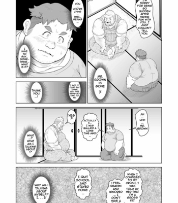 [Bear Tail (Chobikuma)] Big Bear & Little Bear | Ookumasan to Kogumakun [Eng] – Gay Manga sex 15