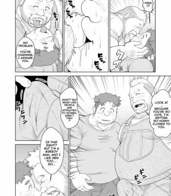 [Bear Tail (Chobikuma)] Big Bear & Little Bear | Ookumasan to Kogumakun [Eng] – Gay Manga sex 17