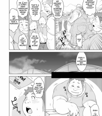 [Bear Tail (Chobikuma)] Big Bear & Little Bear | Ookumasan to Kogumakun [Eng] – Gay Manga sex 7