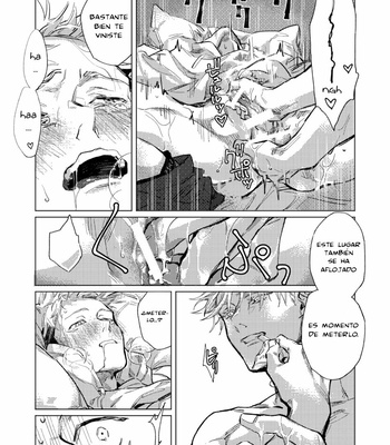 [Lek] Ensayo y Repetición – Jujutsu Kaisen dj [Esp] – Gay Manga sex 9