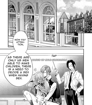 [niwaniwa (Oova Akiru)] Tensei Mob wa BL-gee no Sekai de Hamerare Kouryakusaremashita!? | Sex with the Love Interest! But I’m an NPC! 1 [Eng] – Gay Manga sex 5