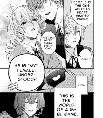 [niwaniwa (Oova Akiru)] Tensei Mob wa BL-gee no Sekai de Hamerare Kouryakusaremashita!? | Sex with the Love Interest! But I’m an NPC! 1 [Eng] – Gay Manga sex 7