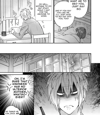 [niwaniwa (Oova Akiru)] Tensei Mob wa BL-gee no Sekai de Hamerare Kouryakusaremashita!? | Sex with the Love Interest! But I’m an NPC! 1 [Eng] – Gay Manga sex 17