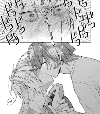 [niwaniwa (Oova Akiru)] Tensei Mob wa BL-gee no Sekai de Hamerare Kouryakusaremashita!? | Sex with the Love Interest! But I’m an NPC! 1 [Eng] – Gay Manga sex 19