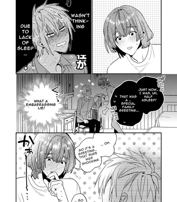 [niwaniwa (Oova Akiru)] Tensei Mob wa BL-gee no Sekai de Hamerare Kouryakusaremashita!? | Sex with the Love Interest! But I’m an NPC! 1 [Eng] – Gay Manga sex 20