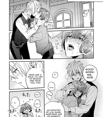 [niwaniwa (Oova Akiru)] Tensei Mob wa BL-gee no Sekai de Hamerare Kouryakusaremashita!? | Sex with the Love Interest! But I’m an NPC! 1 [Eng] – Gay Manga sex 22