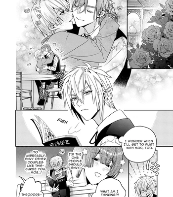 [niwaniwa (Oova Akiru)] Tensei Mob wa BL-gee no Sekai de Hamerare Kouryakusaremashita!? | Sex with the Love Interest! But I’m an NPC! 1 [Eng] – Gay Manga sex 24