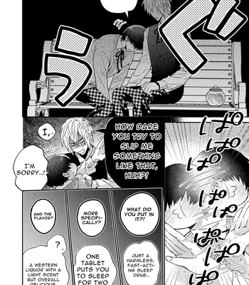 [niwaniwa (Oova Akiru)] Tensei Mob wa BL-gee no Sekai de Hamerare Kouryakusaremashita!? | Sex with the Love Interest! But I’m an NPC! 1 [Eng] – Gay Manga sex 26