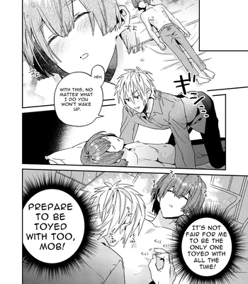 [niwaniwa (Oova Akiru)] Tensei Mob wa BL-gee no Sekai de Hamerare Kouryakusaremashita!? | Sex with the Love Interest! But I’m an NPC! 1 [Eng] – Gay Manga sex 28