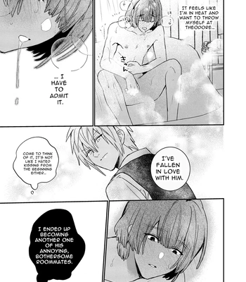 [niwaniwa (Oova Akiru)] Tensei Mob wa BL-gee no Sekai de Hamerare Kouryakusaremashita!? | Sex with the Love Interest! But I’m an NPC! 1 [Eng] – Gay Manga sex 33