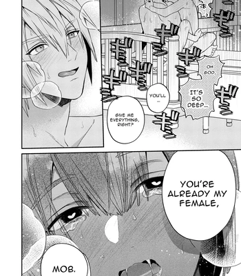[niwaniwa (Oova Akiru)] Tensei Mob wa BL-gee no Sekai de Hamerare Kouryakusaremashita!? | Sex with the Love Interest! But I’m an NPC! 1 [Eng] – Gay Manga sex 44