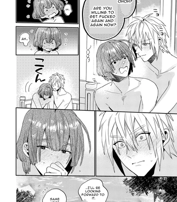 [niwaniwa (Oova Akiru)] Tensei Mob wa BL-gee no Sekai de Hamerare Kouryakusaremashita!? | Sex with the Love Interest! But I’m an NPC! 1 [Eng] – Gay Manga sex 48