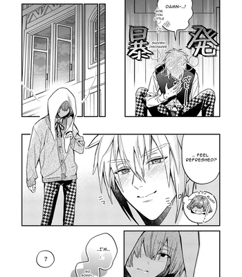 [niwaniwa (Oova Akiru)] Tensei Mob wa BL-gee no Sekai de Hamerare Kouryakusaremashita!? | Sex with the Love Interest! But I’m an NPC! 1 [Eng] – Gay Manga sex 52