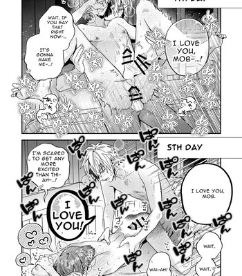 [niwaniwa (Oova Akiru)] Tensei Mob wa BL-gee no Sekai de Hamerare Kouryakusaremashita!? | Sex with the Love Interest! But I’m an NPC! 1 [Eng] – Gay Manga sex 54