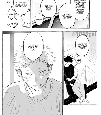 [19mm] FushiIta – Long Phone Call – Jujutsu Kaisen dj [Eng] – Gay Manga sex 11