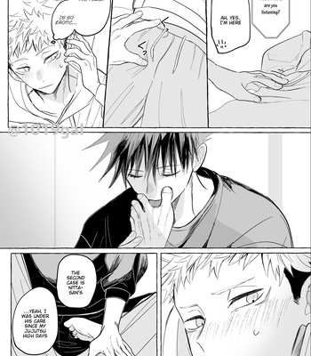 [19mm] FushiIta – Long Phone Call – Jujutsu Kaisen dj [Eng] – Gay Manga sex 17