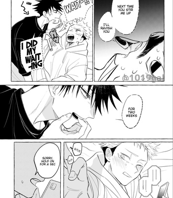 [19mm] FushiIta – Long Phone Call – Jujutsu Kaisen dj [Eng] – Gay Manga sex 20