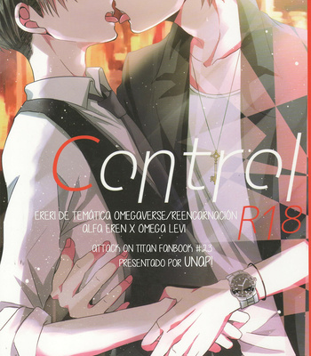 Gay Manga - [UNAP! (Maine)] Control – Shingeki no Kyojin dj [Esp] – Gay Manga