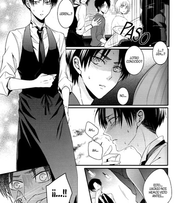 [UNAP! (Maine)] Control – Shingeki no Kyojin dj [Esp] – Gay Manga sex 10