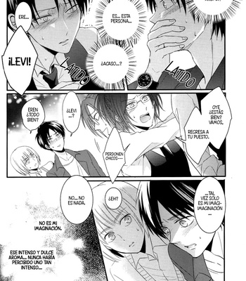 [UNAP! (Maine)] Control – Shingeki no Kyojin dj [Esp] – Gay Manga sex 11