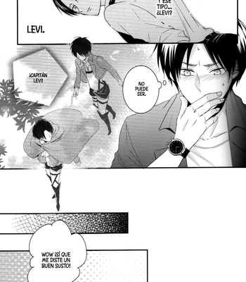 [UNAP! (Maine)] Control – Shingeki no Kyojin dj [Esp] – Gay Manga sex 12