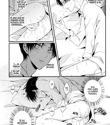 [UNAP! (Maine)] Control – Shingeki no Kyojin dj [Esp] – Gay Manga sex 18