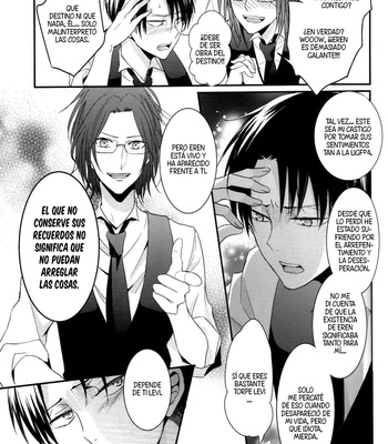 [UNAP! (Maine)] Control – Shingeki no Kyojin dj [Esp] – Gay Manga sex 20