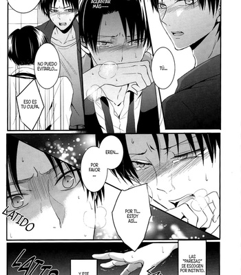 [UNAP! (Maine)] Control – Shingeki no Kyojin dj [Esp] – Gay Manga sex 25