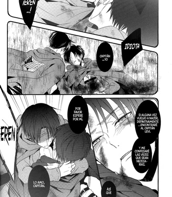 [UNAP! (Maine)] Control – Shingeki no Kyojin dj [Esp] – Gay Manga sex 35