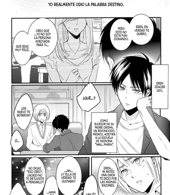 [UNAP! (Maine)] Control – Shingeki no Kyojin dj [Esp] – Gay Manga sex 4