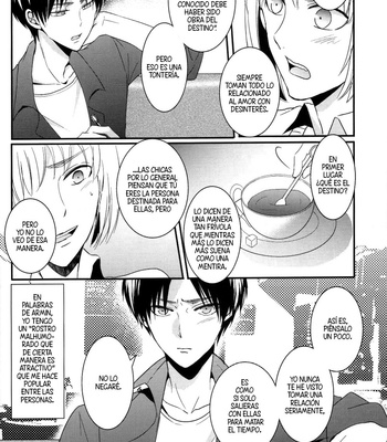 [UNAP! (Maine)] Control – Shingeki no Kyojin dj [Esp] – Gay Manga sex 5