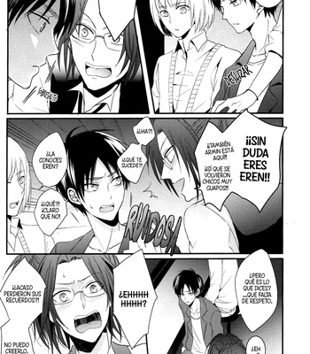 [UNAP! (Maine)] Control – Shingeki no Kyojin dj [Esp] – Gay Manga sex 9