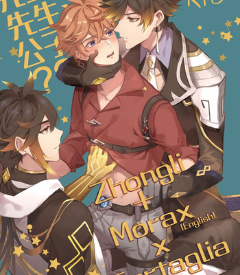 Gay Manga - [megumignsn] Zhongli + Morax x Tartaglia – Genshin Impact dj [Eng] – Gay Manga