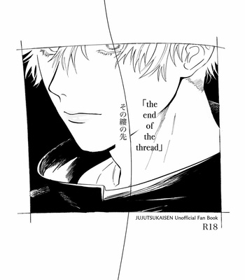 Gay Manga - [Monji] その縷の先 (The end of that thread) – Jujutsu Kaisen dj [Eng] – Gay Manga