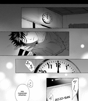 [Monji] その縷の先 (The end of that thread) – Jujutsu Kaisen dj [Eng] – Gay Manga sex 2