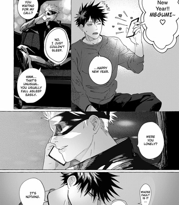 [Monji] その縷の先 (The end of that thread) – Jujutsu Kaisen dj [Eng] – Gay Manga sex 3