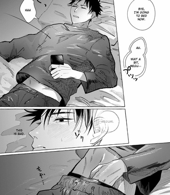 [Monji] その縷の先 (The end of that thread) – Jujutsu Kaisen dj [Eng] – Gay Manga sex 4