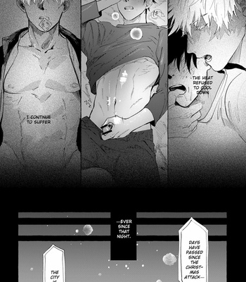 [Monji] その縷の先 (The end of that thread) – Jujutsu Kaisen dj [Eng] – Gay Manga sex 5