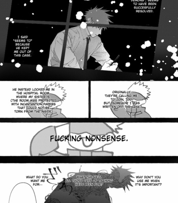 [Monji] その縷の先 (The end of that thread) – Jujutsu Kaisen dj [Eng] – Gay Manga sex 6