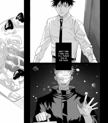 [Monji] その縷の先 (The end of that thread) – Jujutsu Kaisen dj [Eng] – Gay Manga sex 7